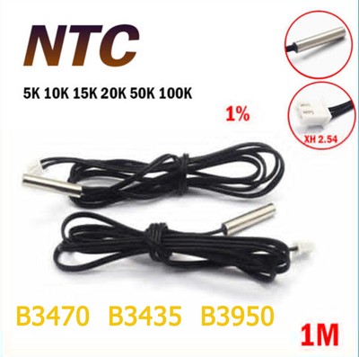 NTC Thermistor Temperature Sensor Probe 5K 10K 15K 20K 50K 100K ohm 1% 1M