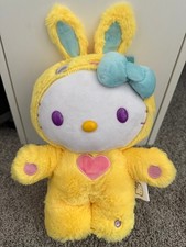 Hello Kitty Easter Bunny Automated Toy NWT