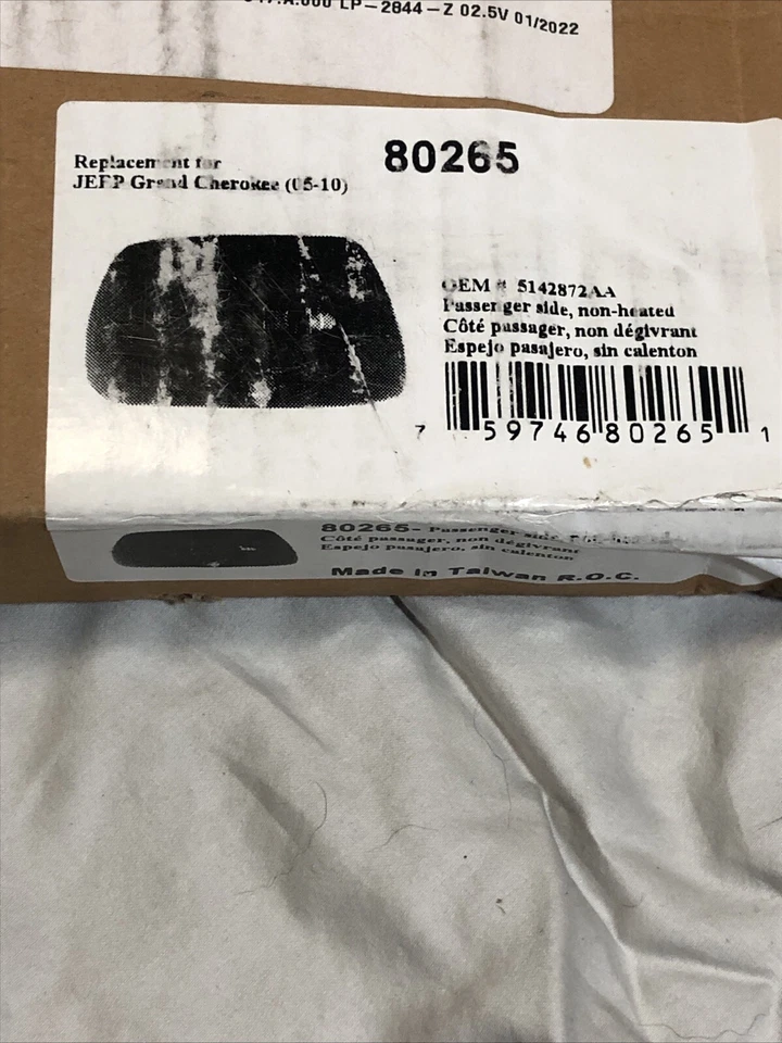 Espejo retrovisor de vidrio de repuesto lateral pasajero Jeep Grand Cherokee sin calefacción 05-10  Foto 3 de 4