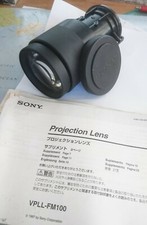Sony Projection Lens VPL-FM100