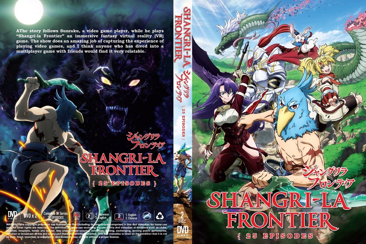 Shangri-La Frontier (VOL.1 - 25 End) ~ All Region ~ English Dubbed