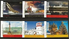 UN Scott #Geneva 690A-F, Singles 2020 Complete Set FVF MNH