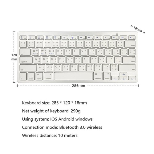 Silver Mini Thai 78 Keys WirelESS Bluetooth Keyboard - Picture 2 of 7
