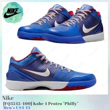 Size 11 - Nike Zoom Kobe 4 Protro 2024 Philly for sale
