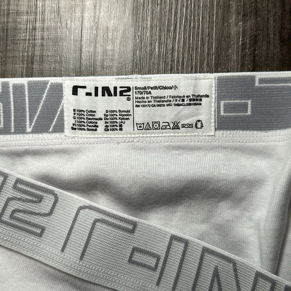 C-IN2 Cotton Stretch Trunk - Small - Image 3 of 3