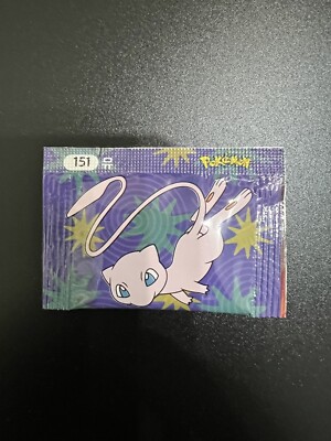 Pokemon 151 Lot Full Set 24k Striking Poping No Sticker Only Candy In Binder