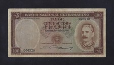 Portugal Portuguese Timor 100 Escudos P-24 1959 VF
