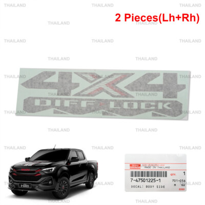For Isuzu D-Max Dmax V-Cross 2024 - '25 2x Rear Sticker Lh+Rh 4x4 Diff Lock