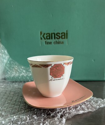 Yamamoto Kansai Fine China 5-Pc Tea Cup & Saucer Set Japan | eBay