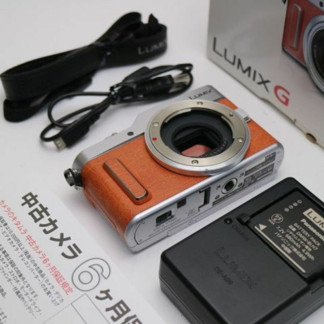 Panasonic LUMIX G DC-GF10 16.8 MP Compact Digital Camera Panasonic LUMIX G DC-GF10 16.8 MP Compact Digital Camera