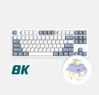 Dareu gaming keyboard