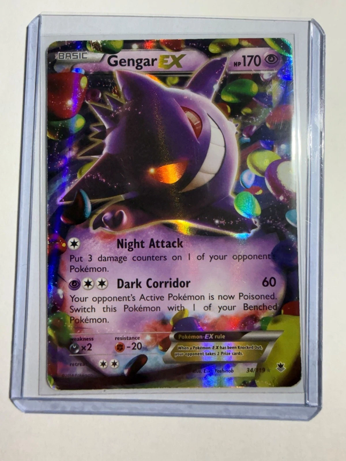 Gengar EX 34/119 XY - Phantom Forces Holo