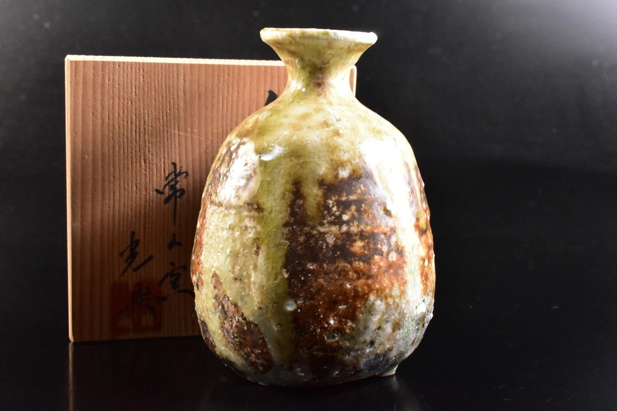 25+ Japanese Sake Antiques for sale | Updated Oct 2026