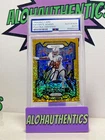 DAVANTE ADAMS SIGNED 2023  PANINI PRIZM GOLD SPARKLE /24 CARD PSA RAIDERS RAMS