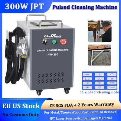 JPT 300W Pulsed Laser Cleaning Machine Flat Top beam Remove Wood Rust/Oil/Paint