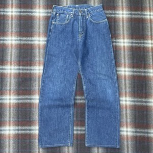 Japanese Flared Jeans | eBay
