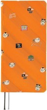 Hobonichi Techo 2027 Weeks ONE PIECE Very Very Merry Japanese Planner Orange