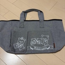 Rilakkuma Eco Bag Excellent Condition 14 Soft Mascot Kawaii Brand New 