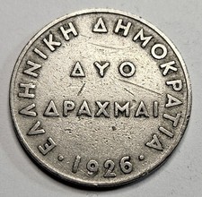 1926 Greece 2 Two Drachmas - Copper-Nickel Coin - Greek - World Coin
