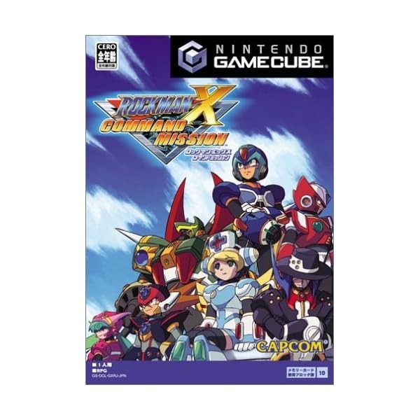 [Japanese] Nintendo GC Rockman X Command Mission GameCube Mega Man Official