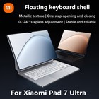 Original Floating Xiaomi Keyboard PU Leather Cover Case For Xiaomi Pad 7 Ultra