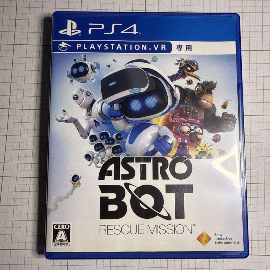 PS4 Astro Bot Rescue Mission VR PlayStation 4 Sony Action Abenteuer Japan