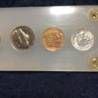 1955 P U.S. Proof Set ● Silver ● In Lucite Holder — photo 5