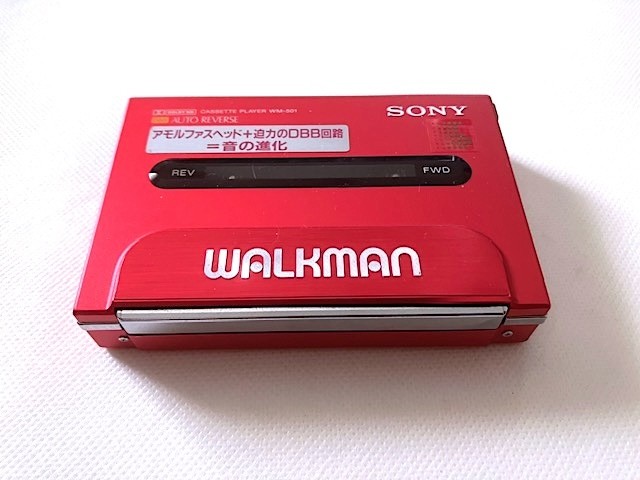 SONY Walkman WM-501 Portable Cassette Player Auto Reverse Walkman