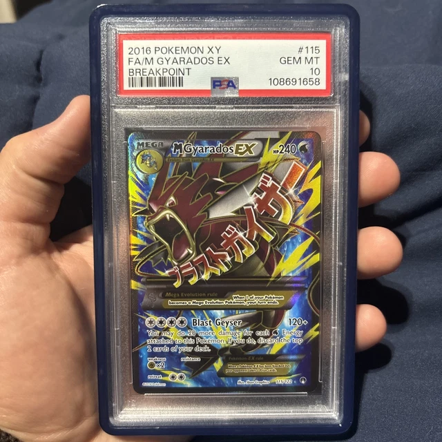 2016 POKEMON XY BREAKPOINT #115 FULL ART/M GYARADOS EX PSA 10