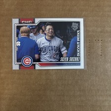 2026 Topps Series 1 Seiya Suzuki Dugout Peeks SSP Chicago Cubs