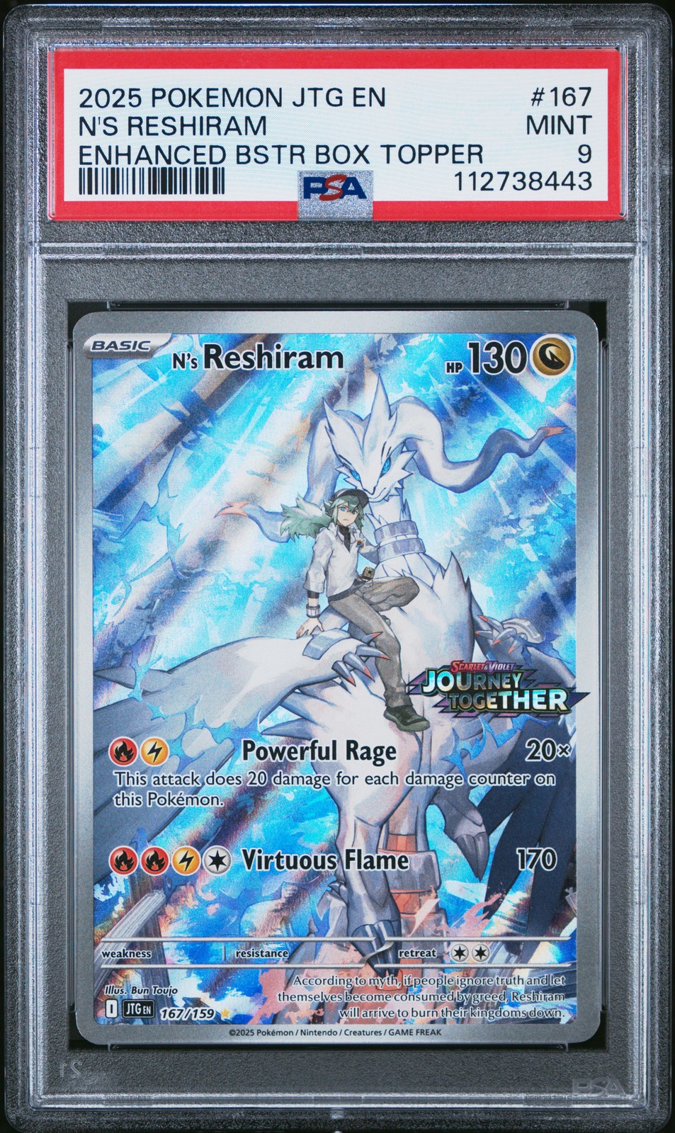 2025 POKEMON JTG EN-JOURNEY TOGETHER #167 N'S RESHIRAM PSA 9
