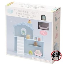 AB06201 Sumikko Gurashi Petit Sumikko House Set