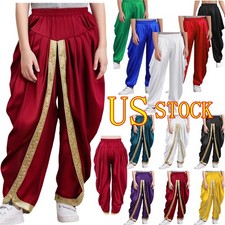 US Kids Boys Satin Pants Casual Elastic Draped Baggy Trousers Halloween Theme