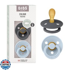 BIBS Pacifiers 6-18 Months  2-Pack Soothers  Symmetrical Nipple  BPA-Free
