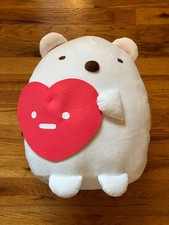 NEW NWT San-X Rilakkuma Shirokuma Heart Plush Animal Bear Large 16" ROUND1 Japan