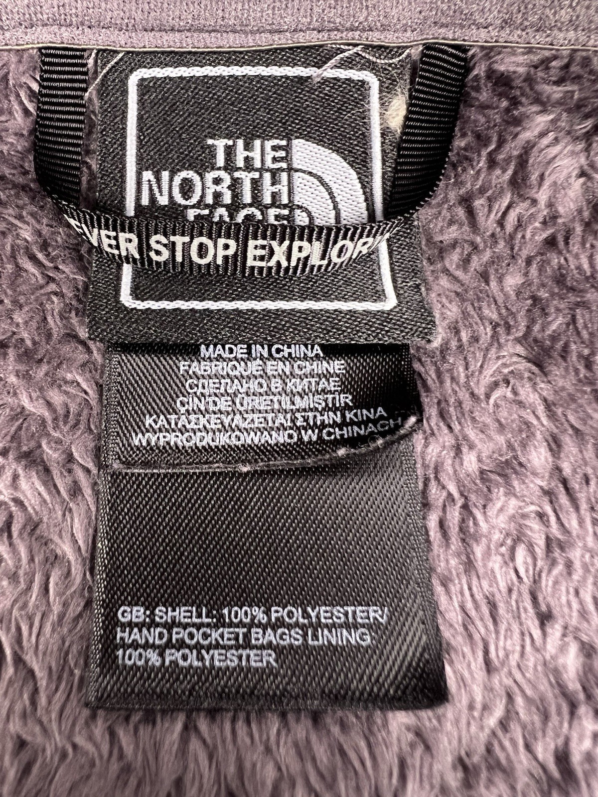 The North Face Women's Osito Jacket Full Zip Fleece Dark Purple Size Medium