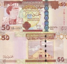 Libya 50 Dinars 2008 P 75 UNC