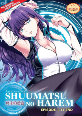 Shuumatsu No Harem / World's End Harem Vol.1-11 END Anime DVD [Free