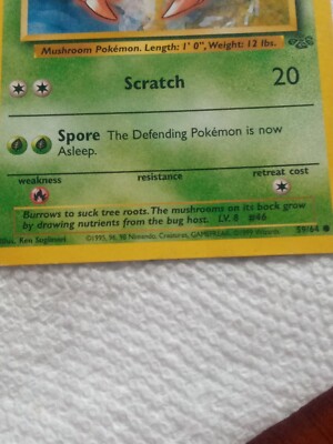 1995 paras pokemon card value Pokemon Premium Snap Binder - Ultra Pro 4 Pocket main image 0