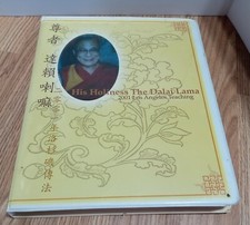 his holiness the dalai lama 2001 los angeles teaching 11 cassettes