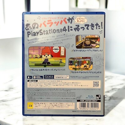 UNBOXNG PaRappa the Rapper Wth a Very Unque nsert nsde