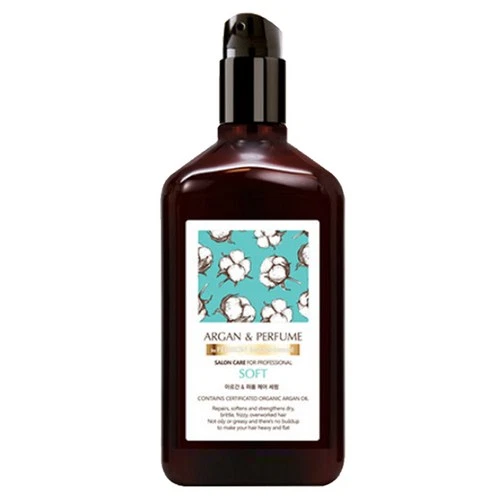 Pedison Argan & Perfume Hair Serum Soft 130ml, 1ea