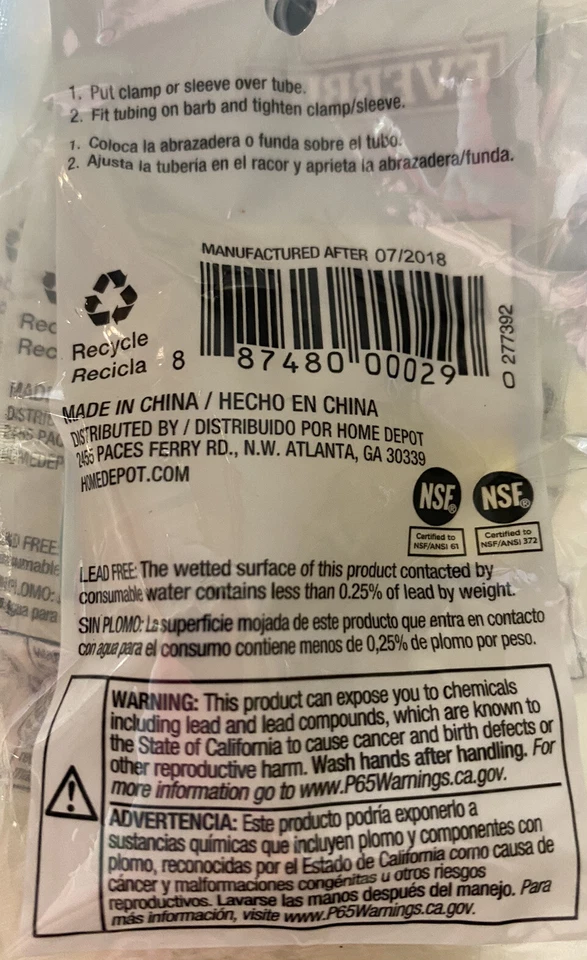 Brass Hose Barb Adapter 3/8” I.D. Barb x 1/4” MNPT • Everbilt™ LFA-293 (F4) - Image 2 of 2