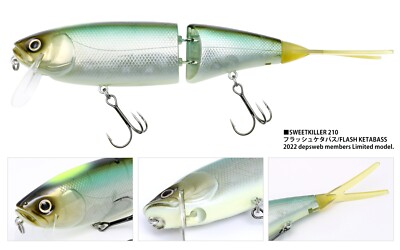 Deps SWEET KILLER 210 Web Member Limited Swimbait Glidebait Bass