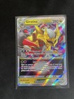 Pokémon - Fr 🇫🇷 - Giratina Vstar 131/196 - EB11 Origine Perdue