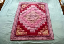 New Amish Baby Quilt - Trip Around the World