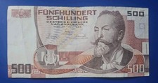 1985 Austria 500 Schillings Bank Note