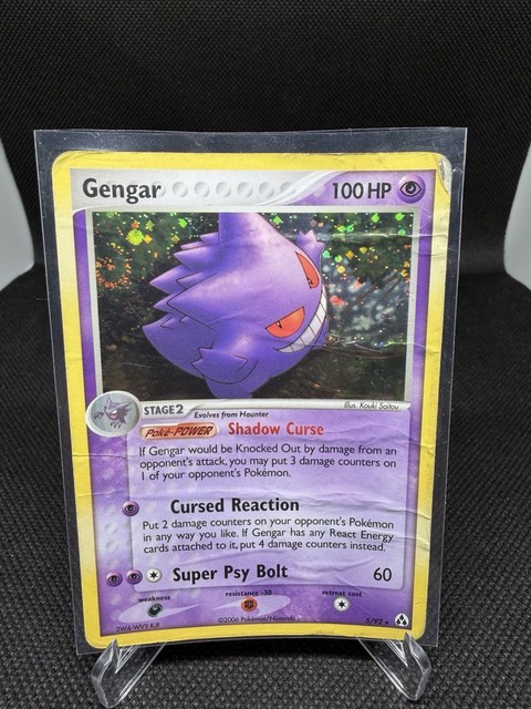 Gengar #5 (Legend Maker (2006))