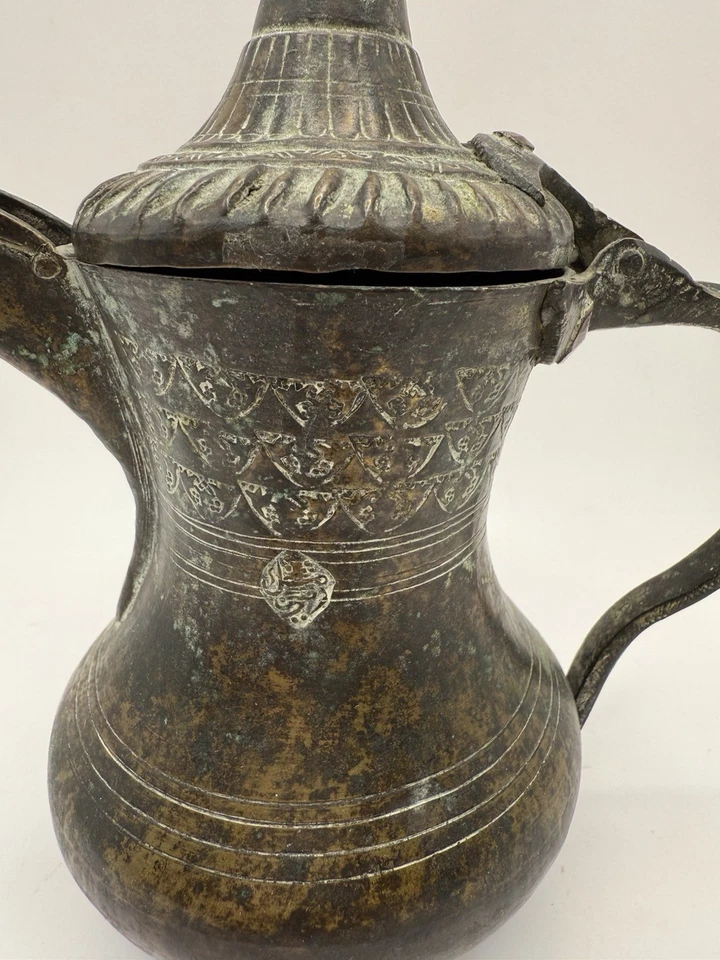 Antique Middle Eastern Brass Dallah Coffee Pot 8” Hand Etched Islamic Design - Image 4 of 4