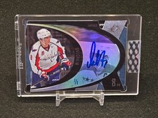 2019-20 Upper Deck Buybacks Hockey Cards 11